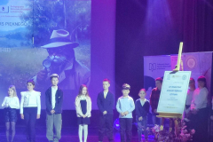 e9479d70-0228-47c8-b141-8c52fb4156f9